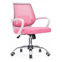 Компьютерное кресло Ergoplus pink   / white  - Уцененный экземпляр