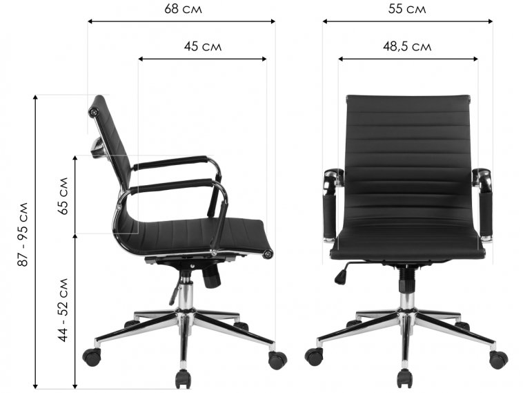 Компьютерное кресло Clayton черное