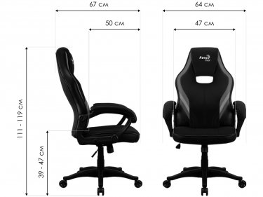 Компьютерное кресло Aerocool Aero 2 Alpha All black