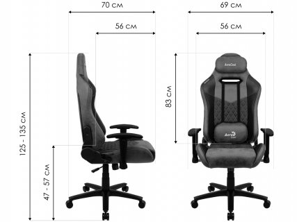 Компьютерное кресло Aerocool Duke ash black