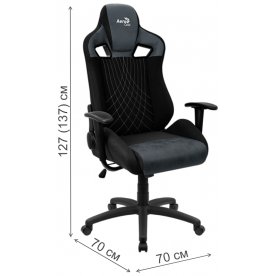 Компьютерное кресло Aerocool Earl