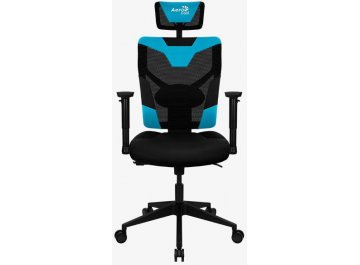 Компьютерное кресло Aerocool Guardian