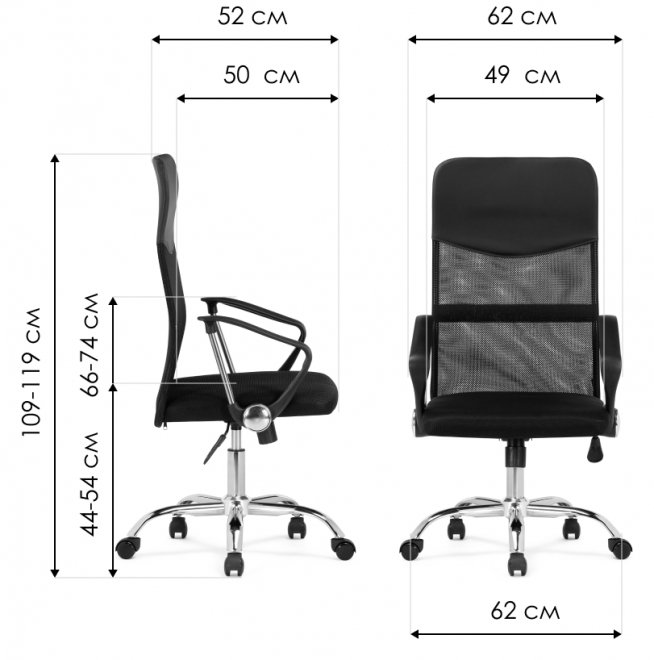 Компьютерное кресло Arano 1 black