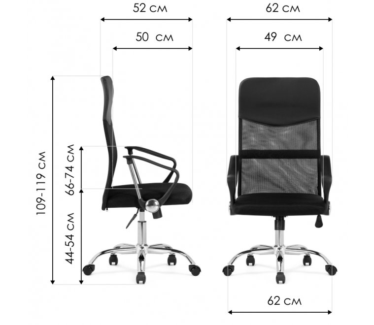 Компьютерное кресло Arano 1 black