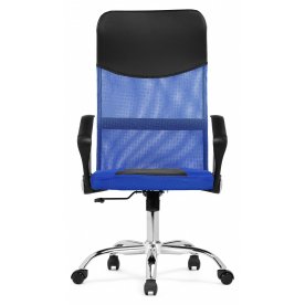 Компьютерное кресло Arano 1