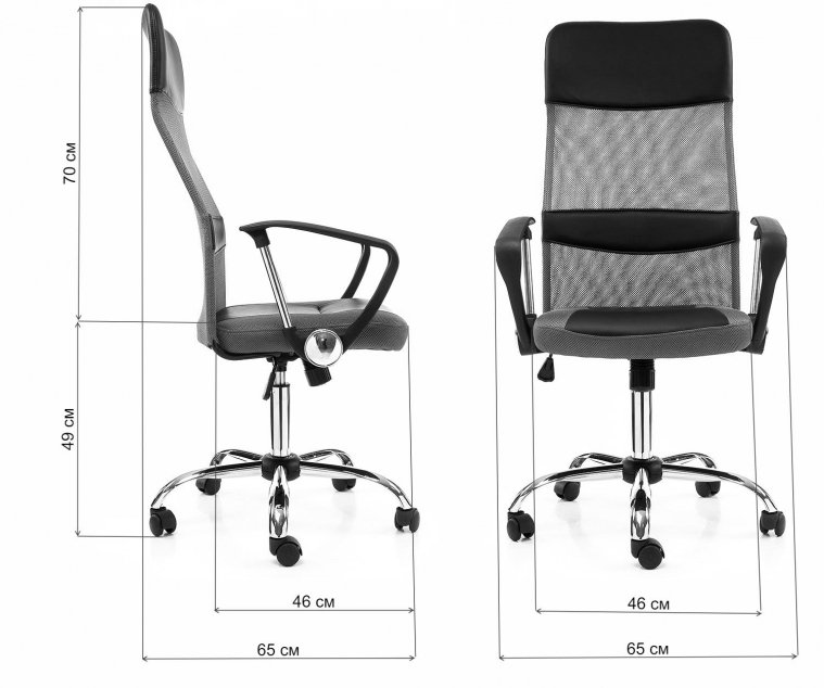 Компьютерное кресло Arano фиолетовое