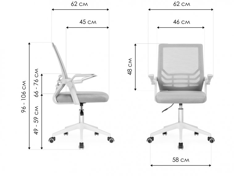 Компьютерное кресло Arrow light gray / white