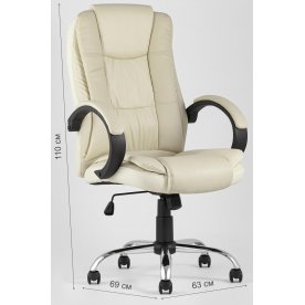 Компьютерное кресло Атол