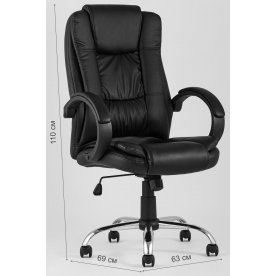 Компьютерное кресло Атол