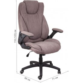 Компьютерное кресло Aurora