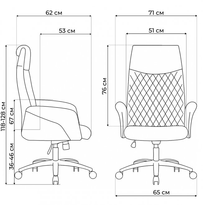 Компьютерное кресло Avrora beige / brown