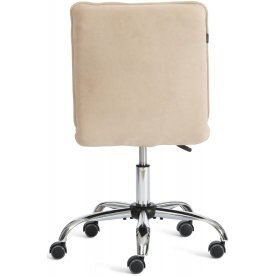 Компьютерное кресло Azura