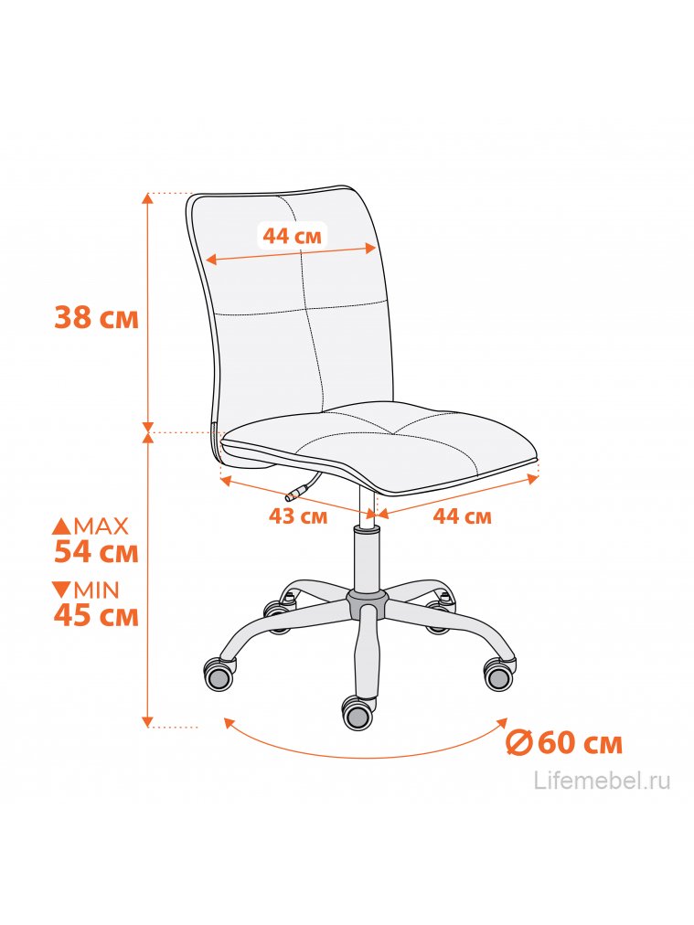 Компьютерное кресло Azura флок бежевый 7