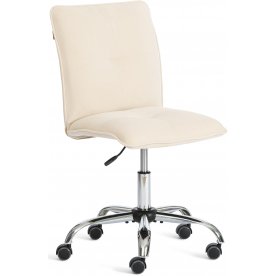 Компьютерное кресло Azura