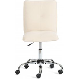 Компьютерное кресло Azura