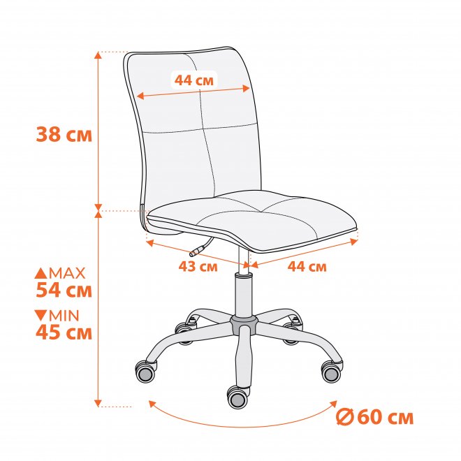 Компьютерное кресло Azura флок молочный 4