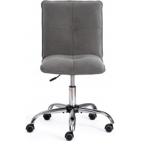 Компьютерное кресло Azura