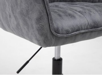 Компьютерное кресло Barren