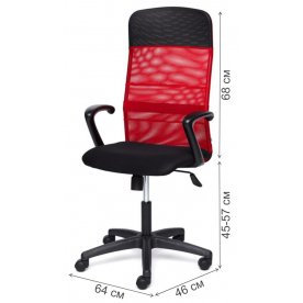 Компьютерное кресло Basic