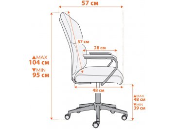 Компьютерное кресло Benefit/Бенефит