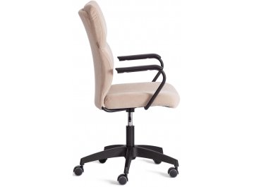 Компьютерное кресло Benefit/Бенефит