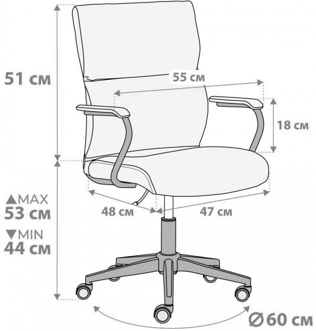 Компьютерное кресло Benefit/Бенефит флок серый 29