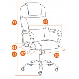 Компьютерное кресло Bergamo