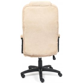 Компьютерное кресло Bergamo