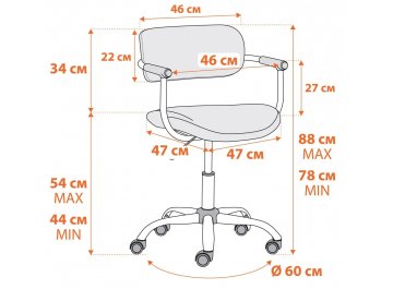 Компьютерное кресло Best/Бэст