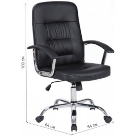 Компьютерное кресло Bit EX-550