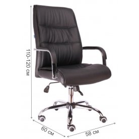 Компьютерное кресло Bond