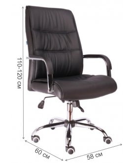 Компьютерное кресло Bond