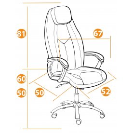 Компьютерное кресло Boss Lux