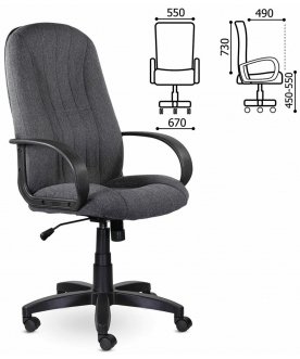 Компьютерное кресло Classic EX-685