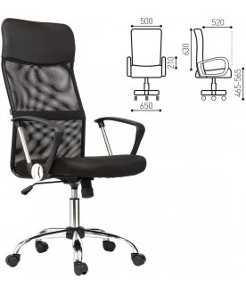 Компьютерное кресло Flash MG-302