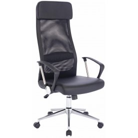 Компьютерное кресло Brabix Flight R EX-541