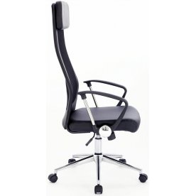 Компьютерное кресло Brabix Flight R EX-541