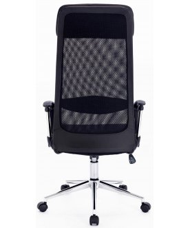 Компьютерное кресло Brabix Flight R EX-541