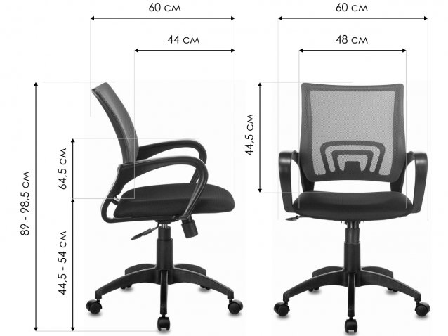 Компьютерное кресло Brabix Fly MG-396 оранжевое / черное