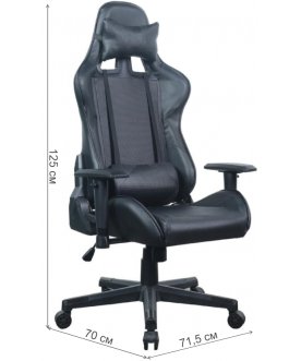 Компьютерное кресло GT Carbon GM-115