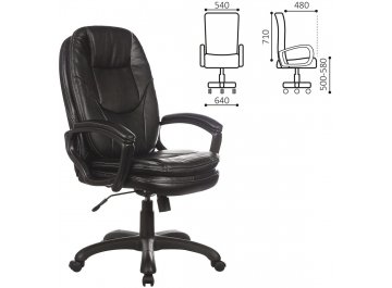 Компьютерное кресло Premium Trend EX-568