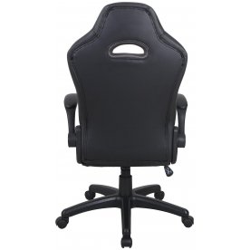 Компьютерное кресло Brabix Skill GM-005