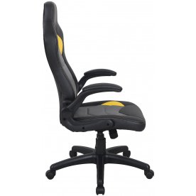 Компьютерное кресло Brabix Skill GM-005