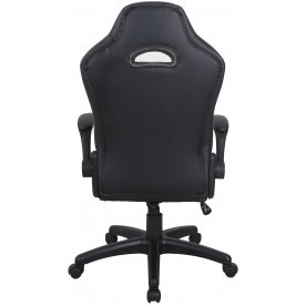 Компьютерное кресло Brabix Skill GM-005