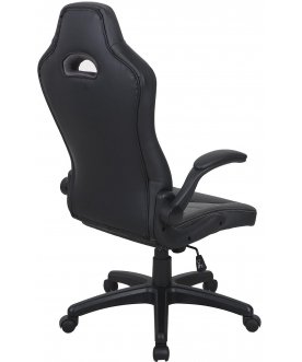 Компьютерное кресло Brabix Skill GM-005