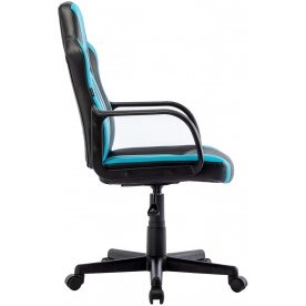 Компьютерное кресло Brabix Stripe GM-202