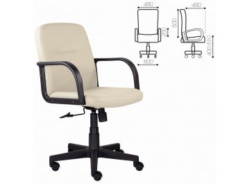 Компьютерное кресло Brabix Top MG0333