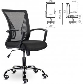 Компьютерное кресло Wings MG-304