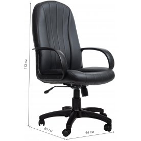 Компьютерное кресло Buro