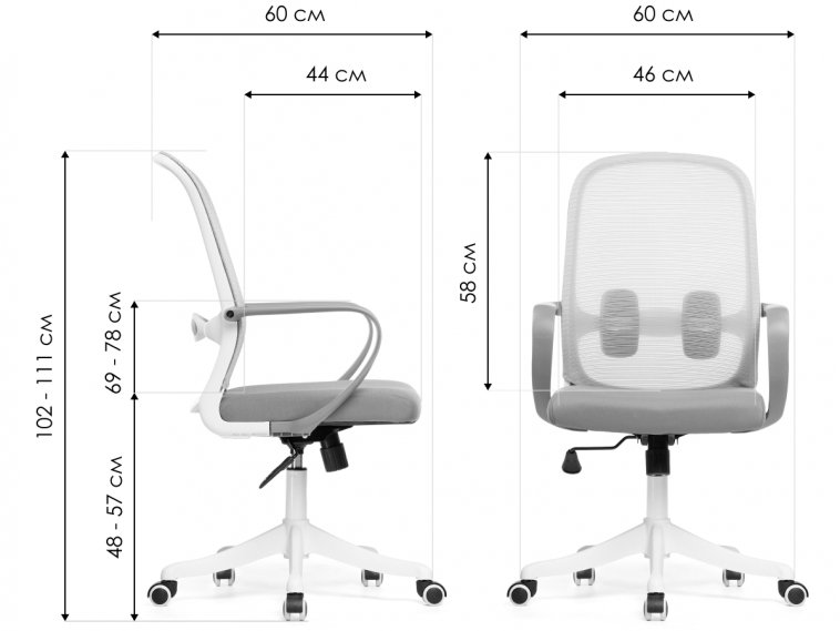 Компьютерное кресло Bust gray / red / white